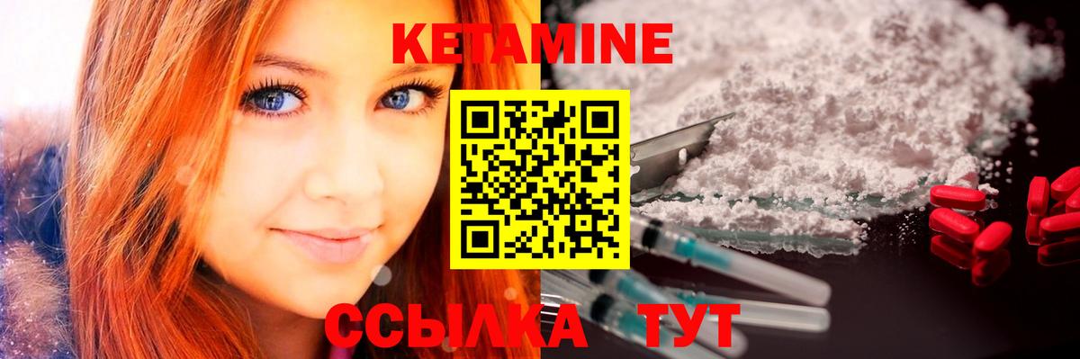 Амфетамин Алейск