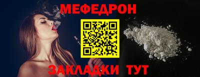 соль курить ск Азнакаево