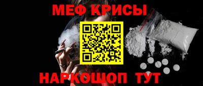 соль курить ск Азнакаево