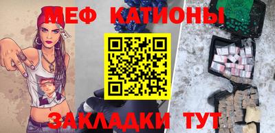 соль курить ск Азнакаево