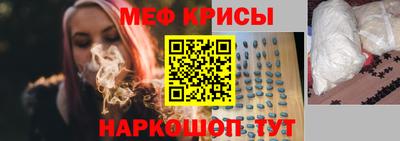 дистиллят марихуана Абакан