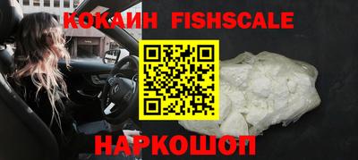 дистиллят марихуана Абакан