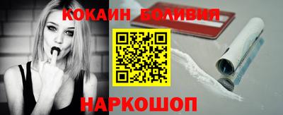 дистиллят марихуана Абакан