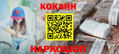 дистиллят марихуана Абакан