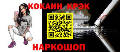 соль курить ск Азнакаево