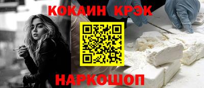 дистиллят марихуана Абакан