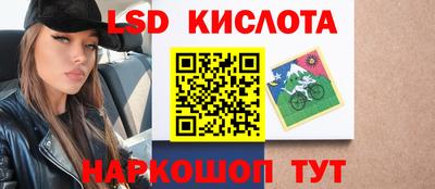 дистиллят марихуана Абакан