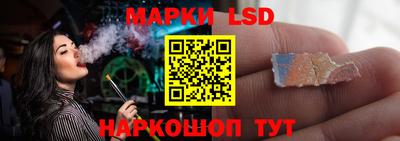 MESCALINE Абинск