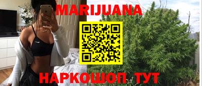 MESCALINE Абинск