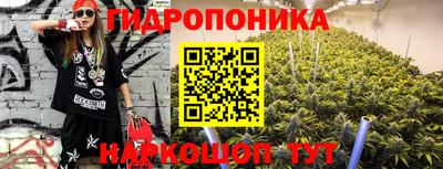 соль курить ск Азнакаево