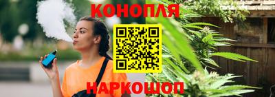 дистиллят марихуана Абакан