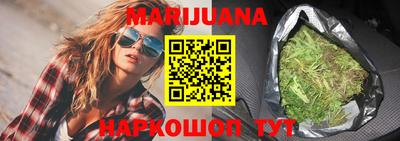 MESCALINE Абинск