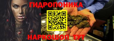 дистиллят марихуана Абакан