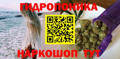 MESCALINE Абинск