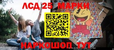 дистиллят марихуана Абакан