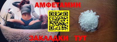 соль курить ск Азнакаево