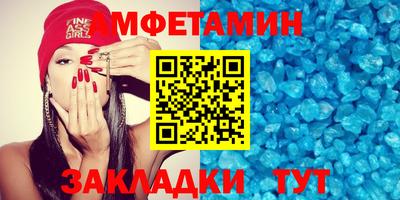 дистиллят марихуана Абакан