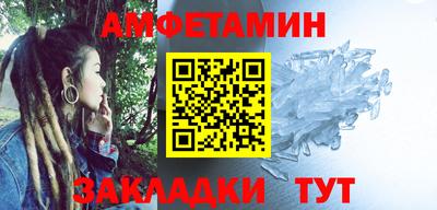 дистиллят марихуана Абакан