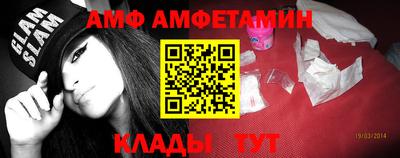 дистиллят марихуана Абакан