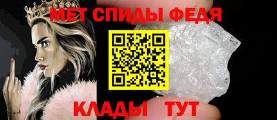 дистиллят марихуана Абакан