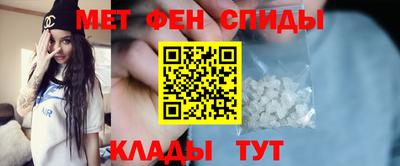 соль курить ск Азнакаево