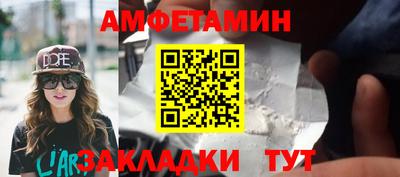 дистиллят марихуана Абакан