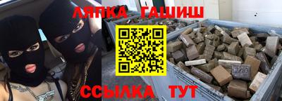 соль курить ск Азнакаево
