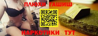 соль курить ск Азнакаево