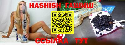 соль курить ск Азнакаево