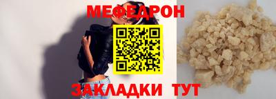 соль курить ск Азнакаево