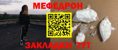 соль курить ск Азнакаево