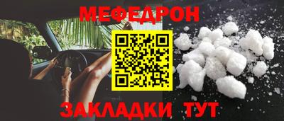 дистиллят марихуана Абакан